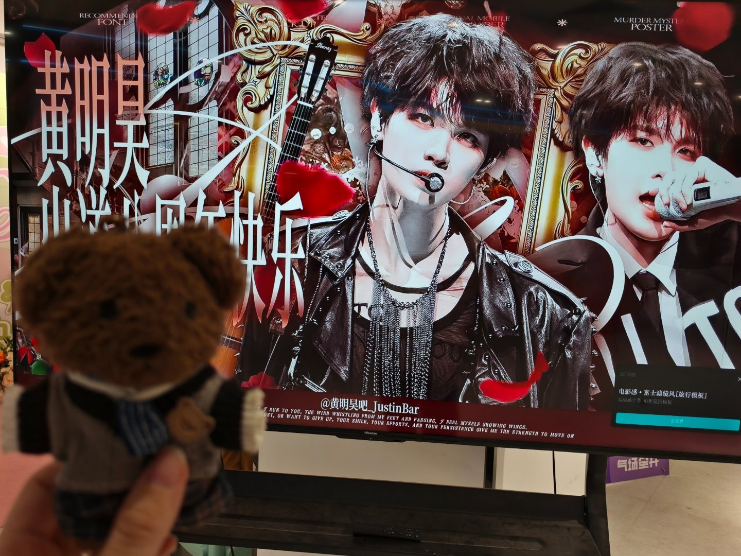 id到郑州百脑汇射射我自己和愿意来陪我打卡的室友  专栏 · 云游世界