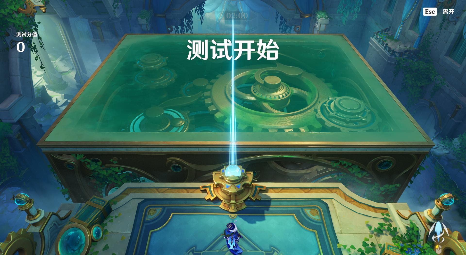 #原神[超话]# 新活动大家觉得难不难？听说手机难操控一点，我用电脑操作感觉还好