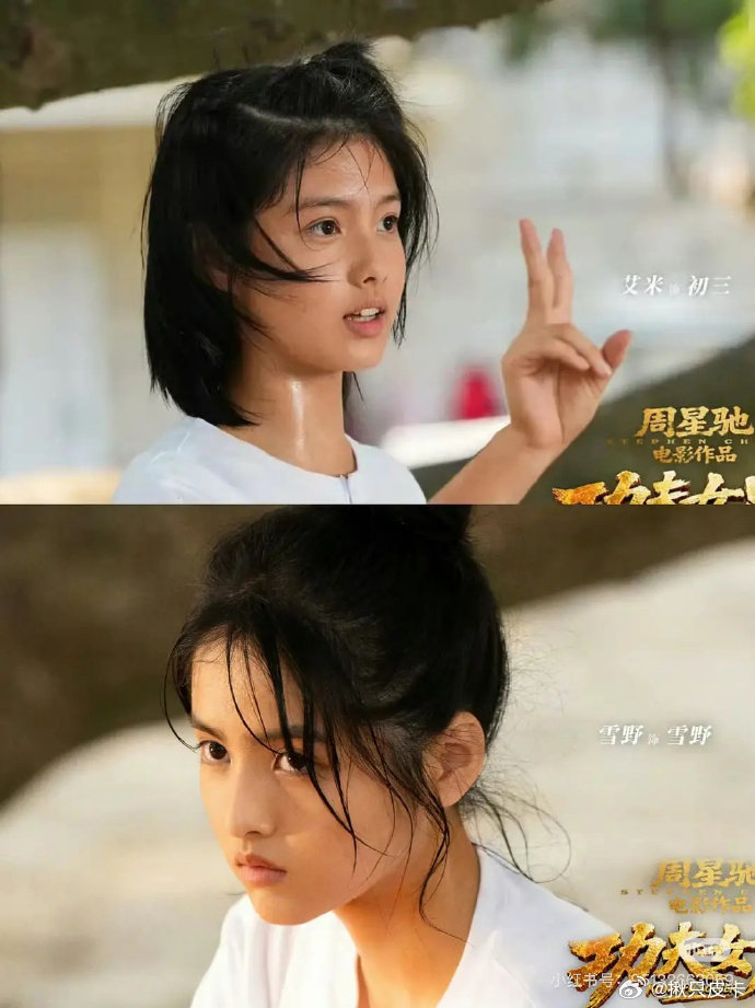 新任星女郎雪野跟艾米长得好像啊，说是姐妹都毫不夸张