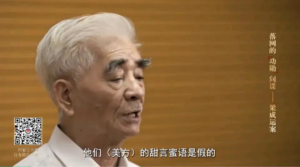 #庆哥评论# 台湾有些人也别洗白刘宝杰，说他什么没有政治立场只是爱流量收视率。
