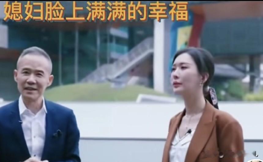 高明的猎人往往以猎物的方式出现
看来这句话一点不假
老王石一开始还精神抖擞，是个