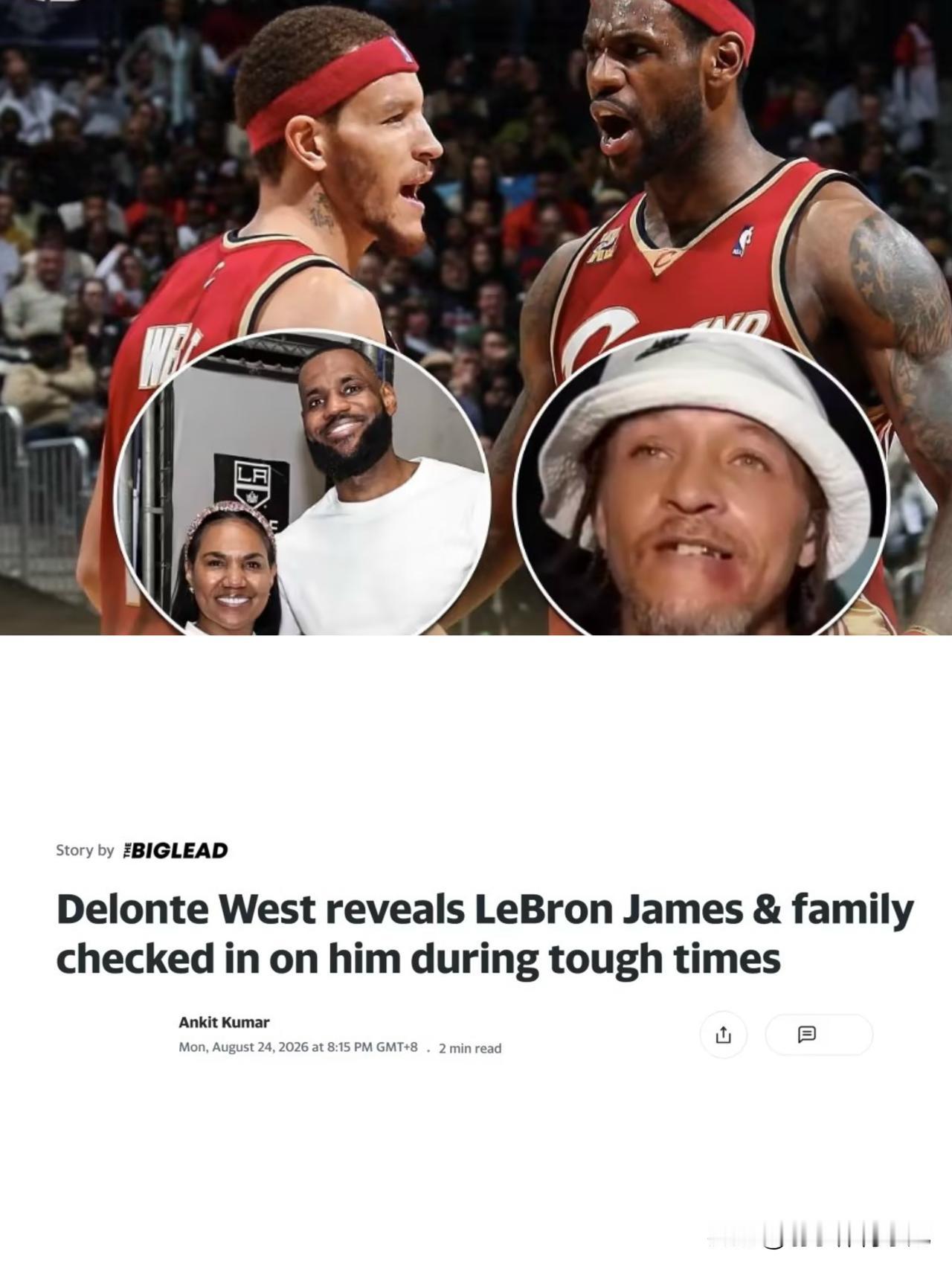 前NBA球员“天选”德隆蒂-韦斯特在播客节目中自曝猛料，在其退役之后，生活陷入艰