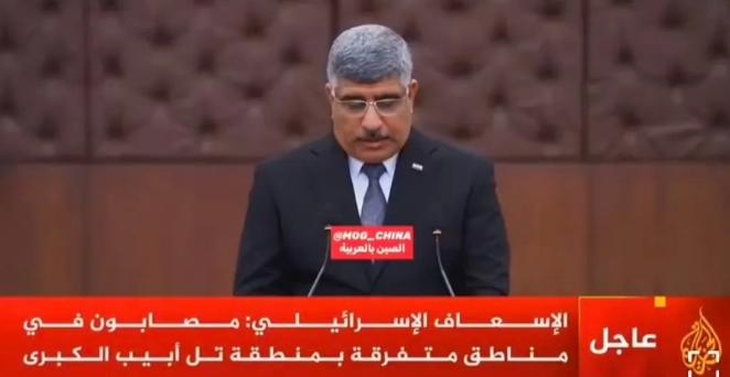 卡塔尔半岛电视台报道称，伊拉克武装部队和伊拉克国家安全委员会已授予“人民动员部队