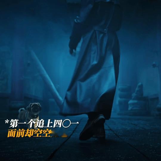陈伟霆曾舜晞新剧误入丧尸堆九门点火点出个丧尸大片九门万万没想到看《九门》直接解锁