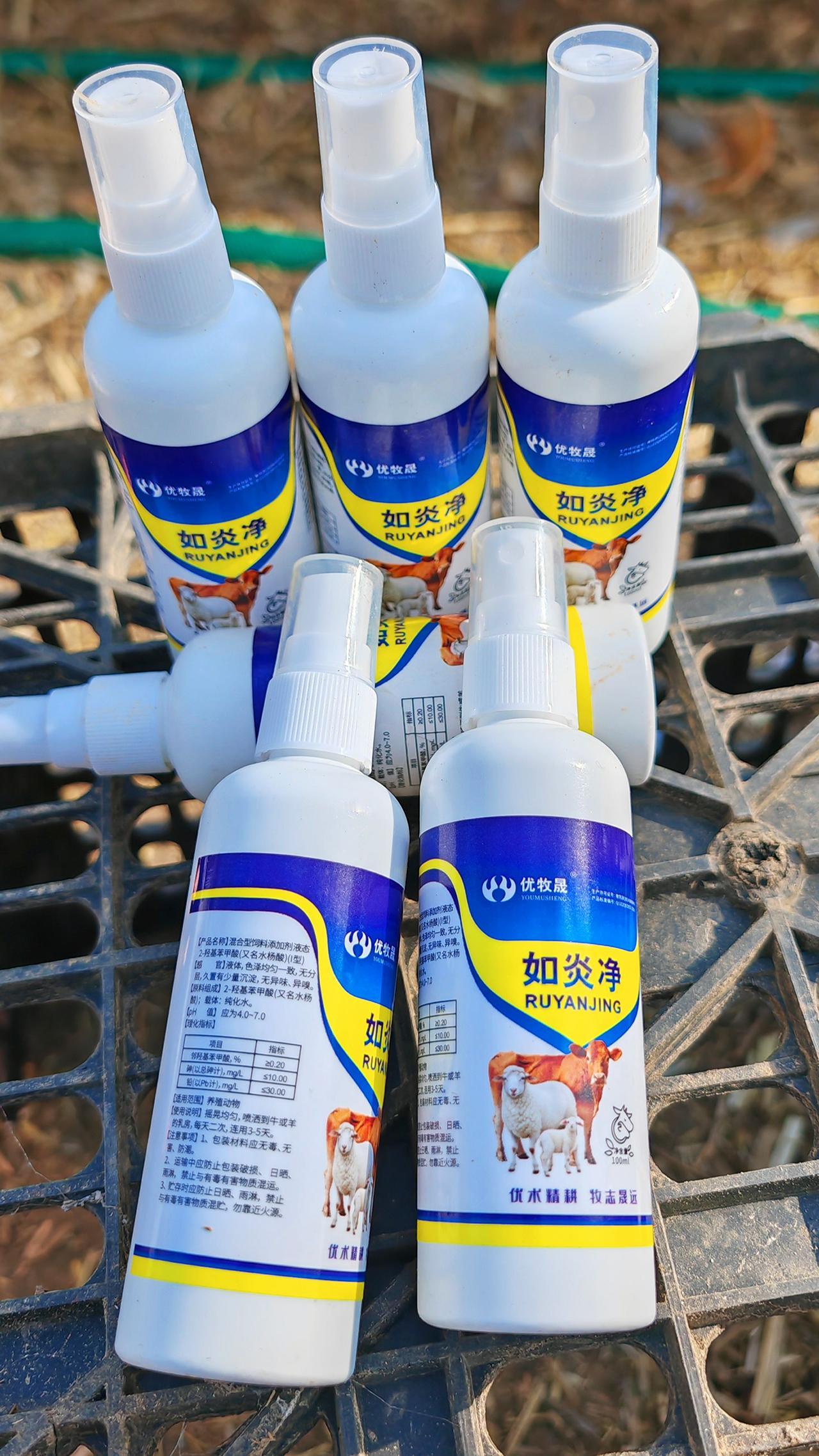 养羊人 牛羊养殖 养殖场专用 养殖户的好帮手