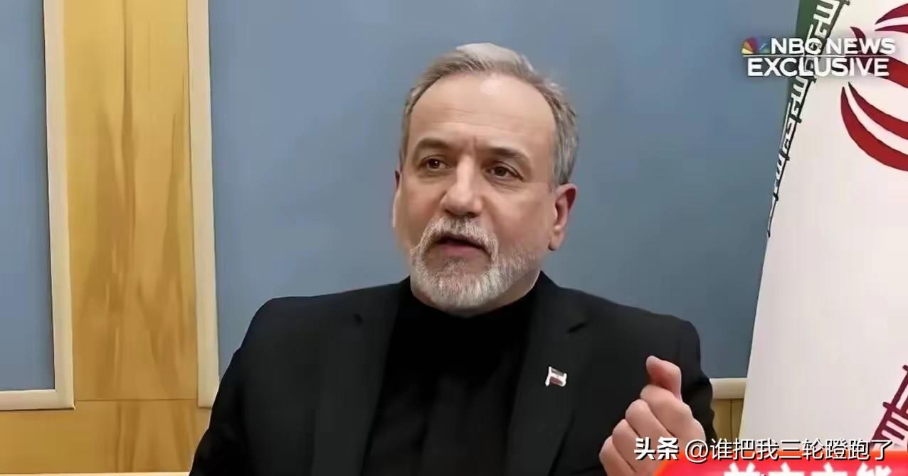 中国和伊朗谈妥了

北京时间3月24日，伊朗一通电话直接打给了中国，其目的很明确