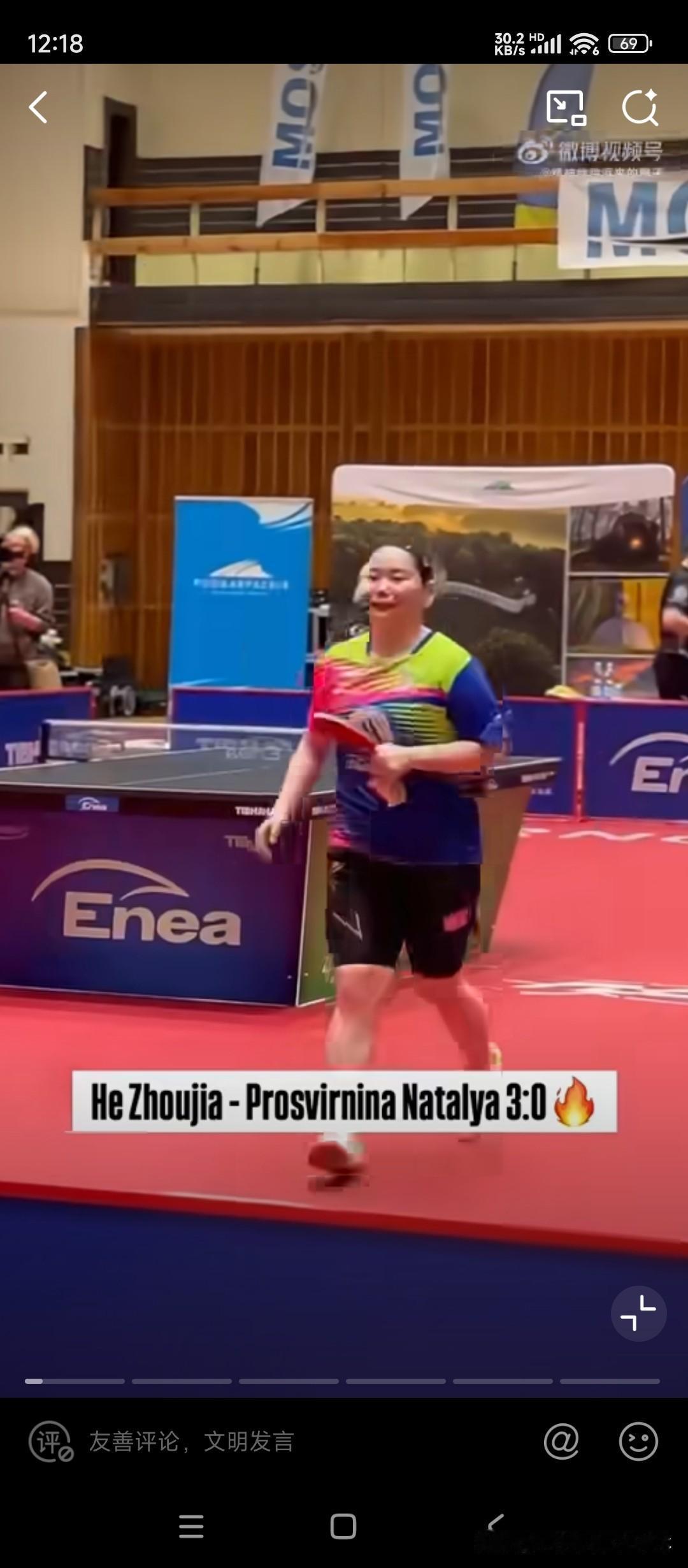 明年还办乒超联赛吗？
主力球员一旦缺席精彩激烈程度瞬大打折扣，没有对抗性了！但要