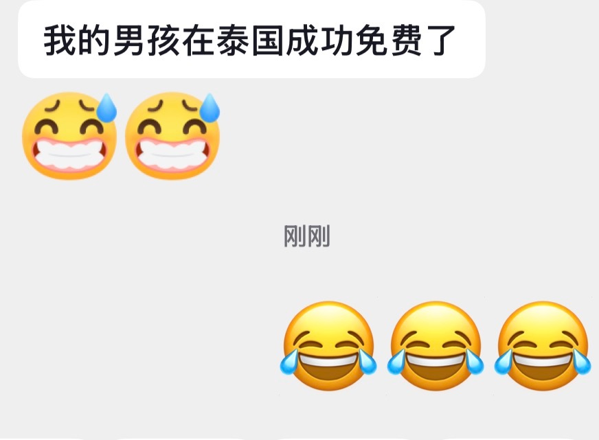 分享图片 ​​​
