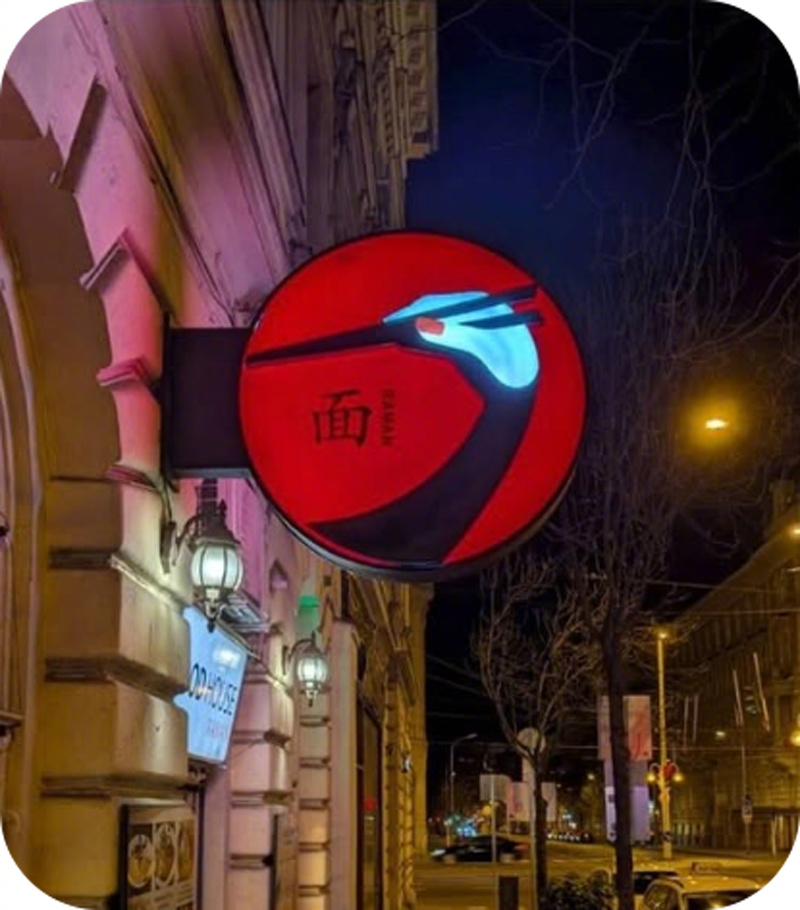 这个正负形 LOGO 太绝了