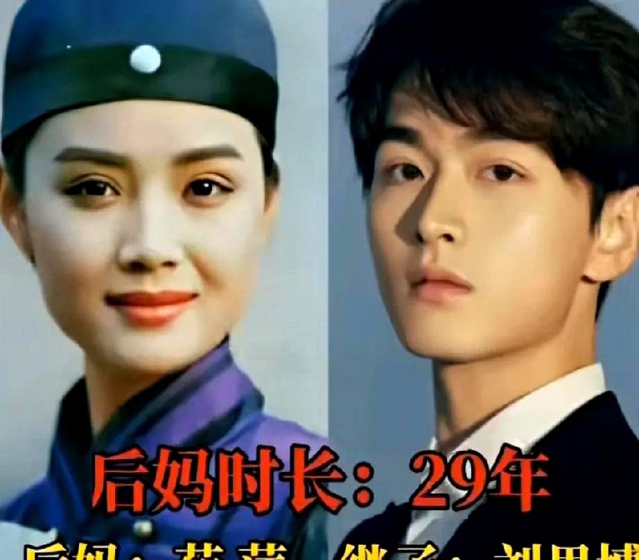何晴儿子发文，一句“感谢张澍阿姨”，揭开了重组家庭里，那个藏在角落的继母。

都