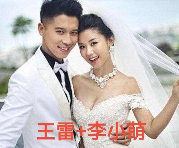 靳东遛弯儿都带着老婆，王雷拍戏顺手把媳妇也带进剧里。
朱亚文发个十年纪念照，底下