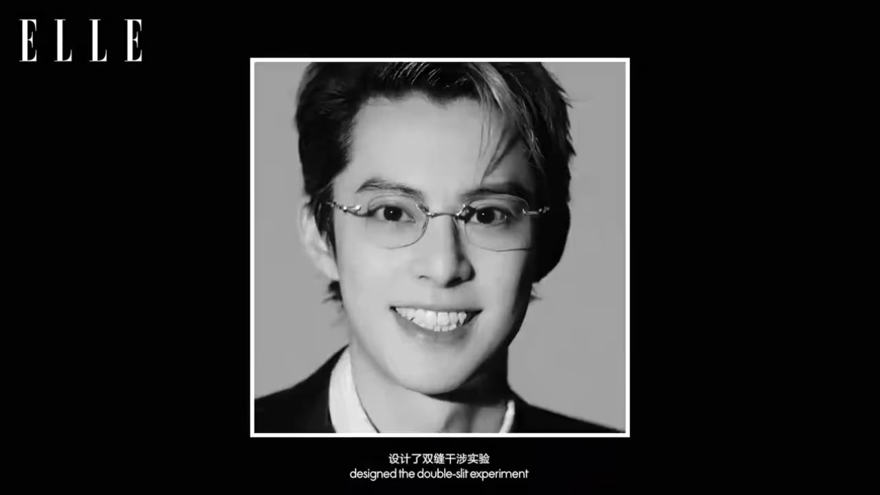 好妙哦王鹤棣elle水世界大片✨王鹤棣elle7月刊封面