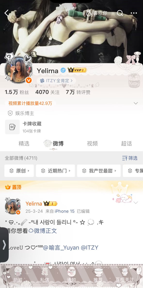 存一下。 