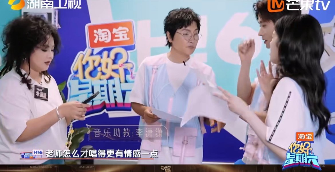 丞磊说歌手2026见 听丞磊唱歌从紧张到松弛，进步真的肉眼可见，孙楠老师的指导功