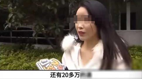 2020年，一女子与网恋对象见面，一口气点了8000多的菜，男子问她要不要点瓶红