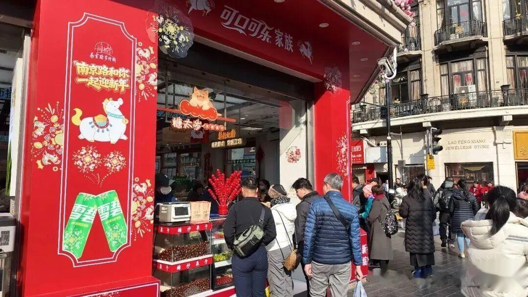 免费送热粥！跨年夜在南京路迎新无惧冷空气，暖心又暖胃！