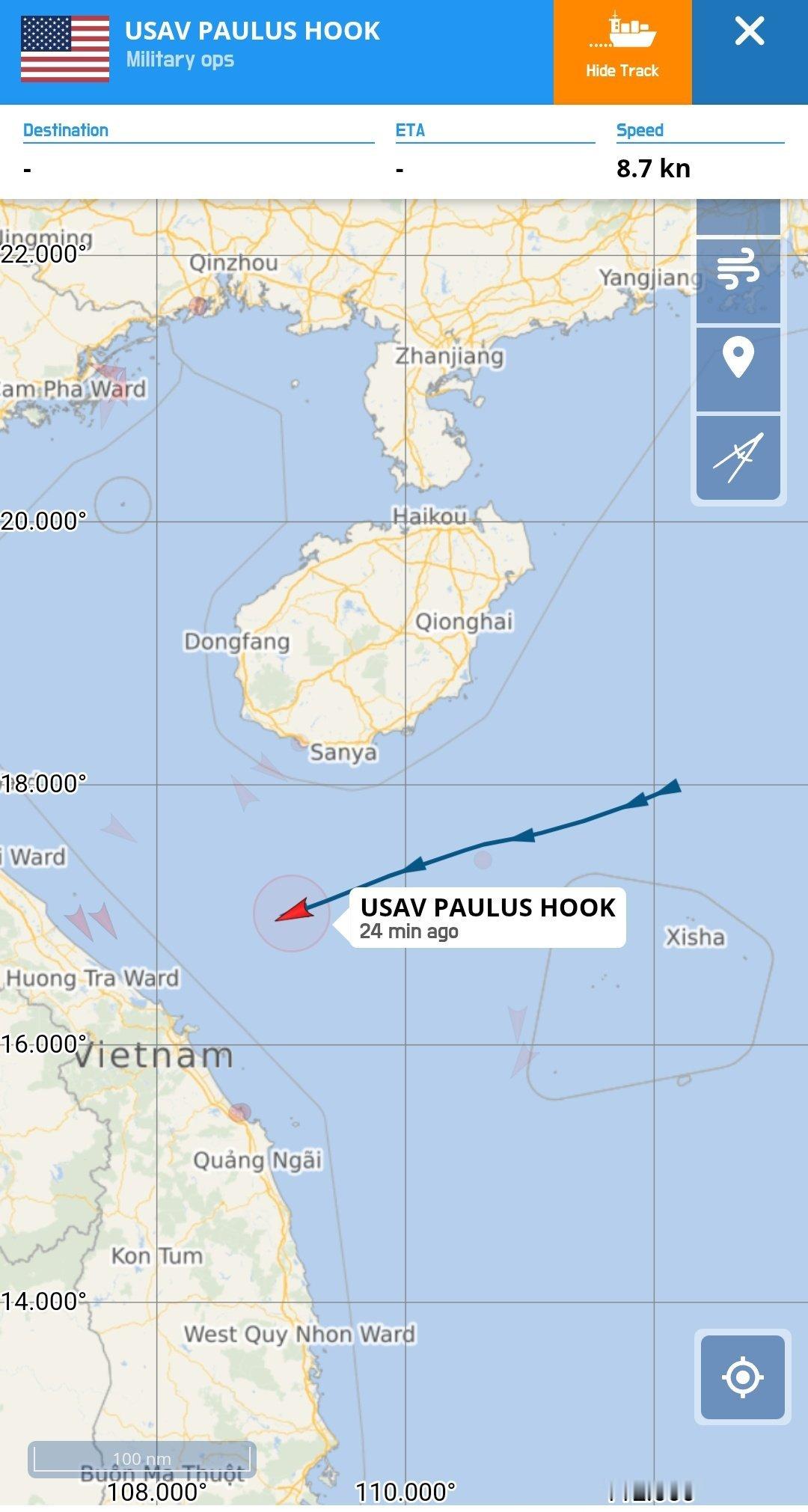 排水量575吨的美国陆军登陆艇“保卢斯·胡克”号（USAV Paulus Hoo