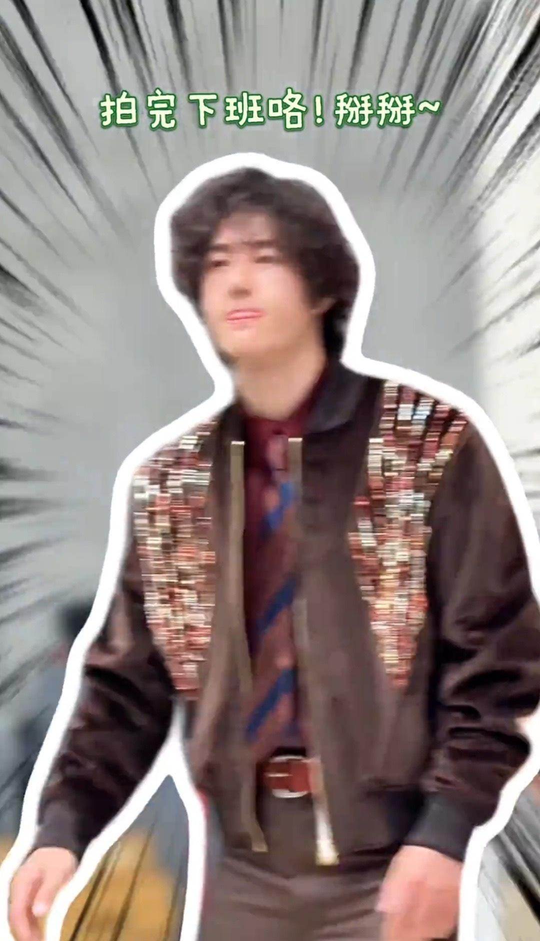 王一博王一博t锦绣12月刊封面 王一博王一博杂志秒罄 王一博王一博t杂志封面 