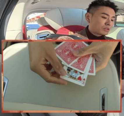 邓男子车内魔术首秀震惊春晚主持人邓男子车内魔术首秀送祝福 邓男子车内魔术首秀氛围