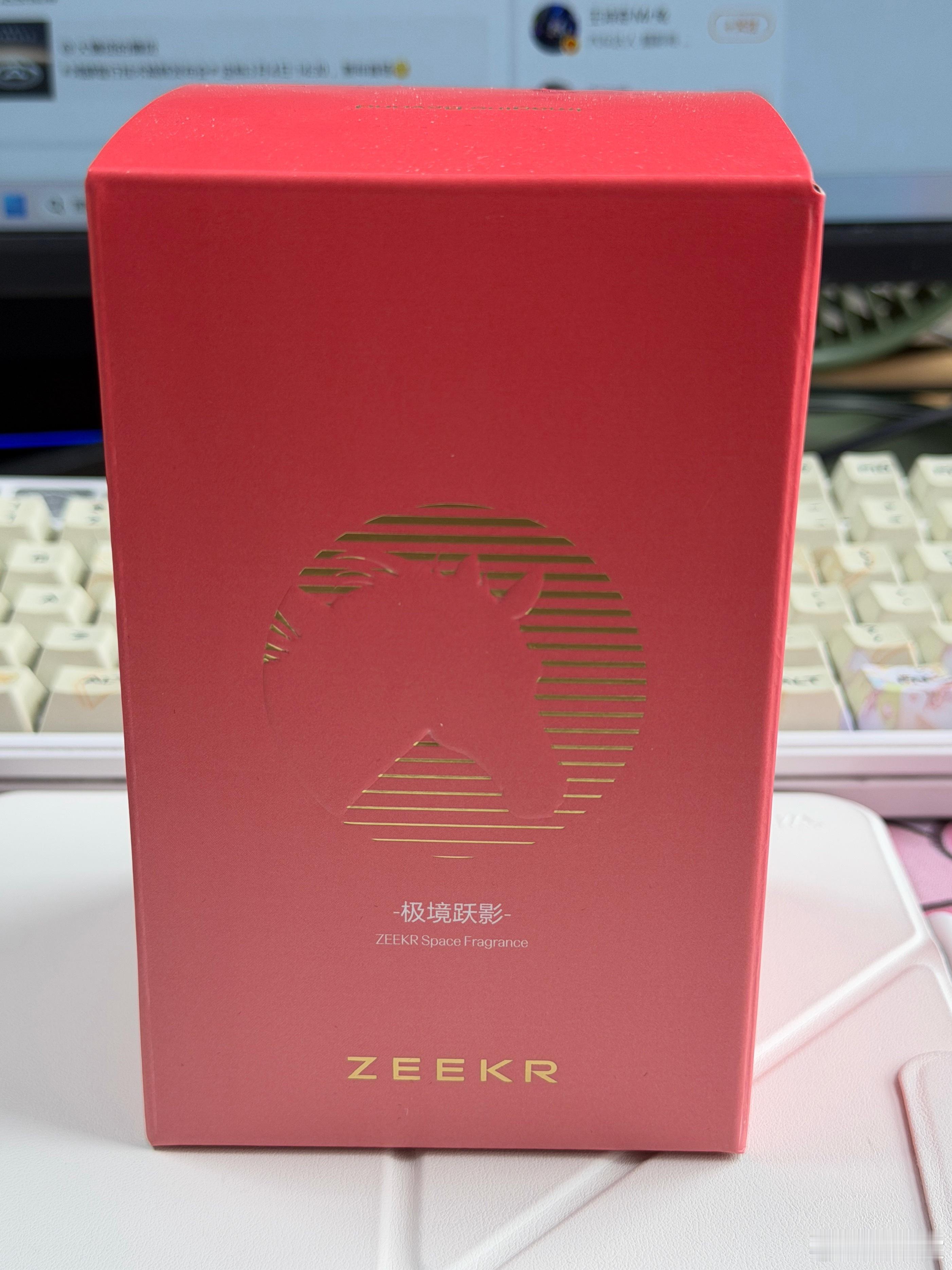 开工第三抽【铁粉➕点赞】抽一个极氪的香氛微博抽奖   抽奖详情