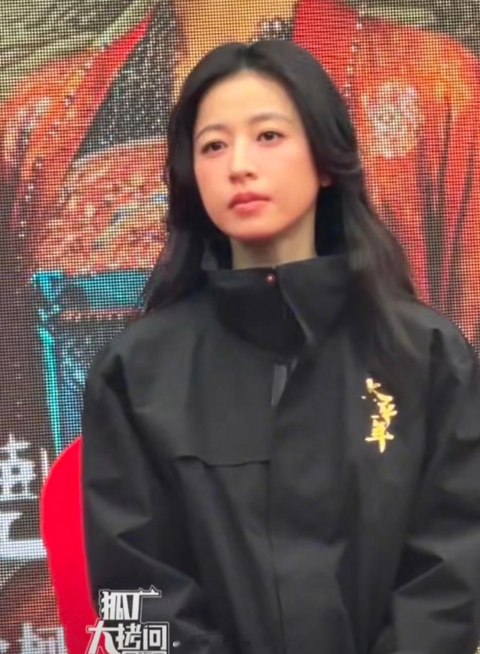 S++大剧来了，《太平年》全球发布会，白宇周雨彤朱亚文，三位主演全壹心阵容。网传