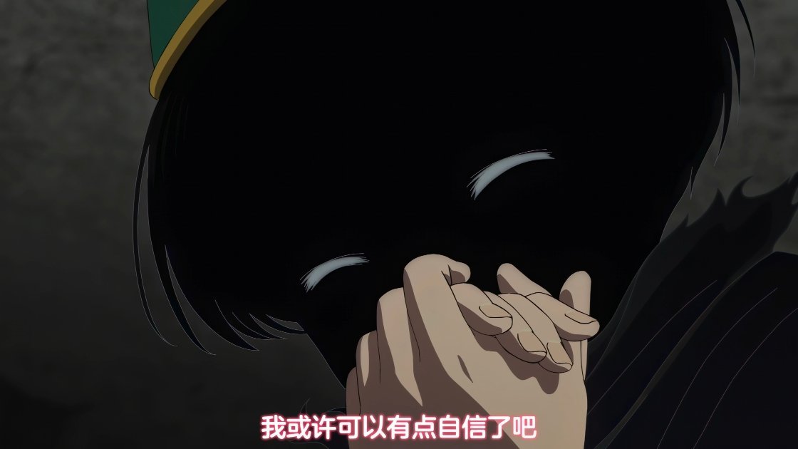 尤伊尼这个萌啊🥺🥺 