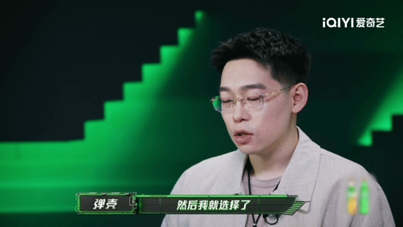 弹壳交个朋友经济上行美弹壳一开口瞬间穿越回90年代迪厅！歌名《交个朋友》看着平平