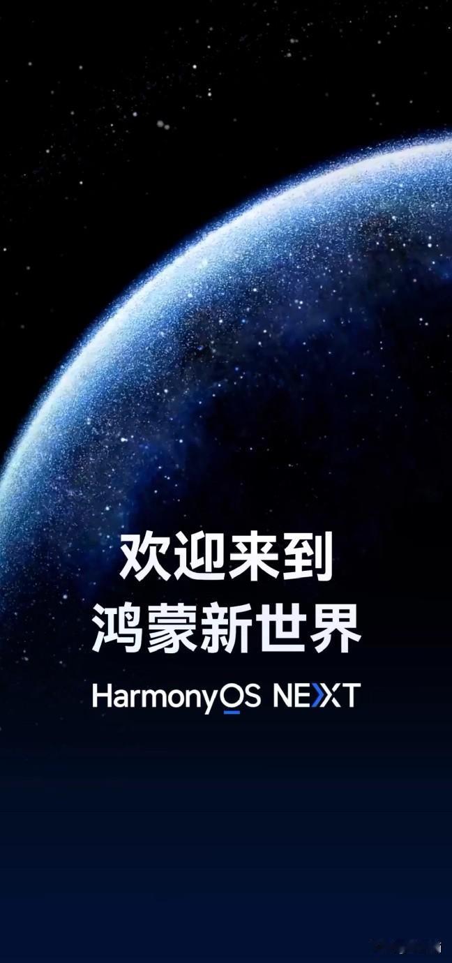 不管你信不信，
它就摆在那里！
科技进步的真相从来都是“把复杂变简单”！

以前