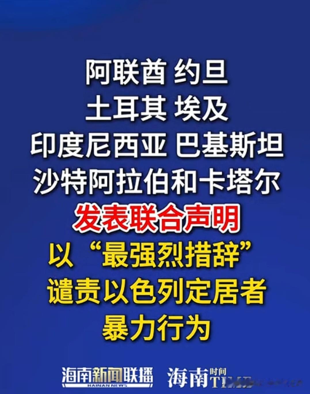 大家一起发言是最有力的声音！