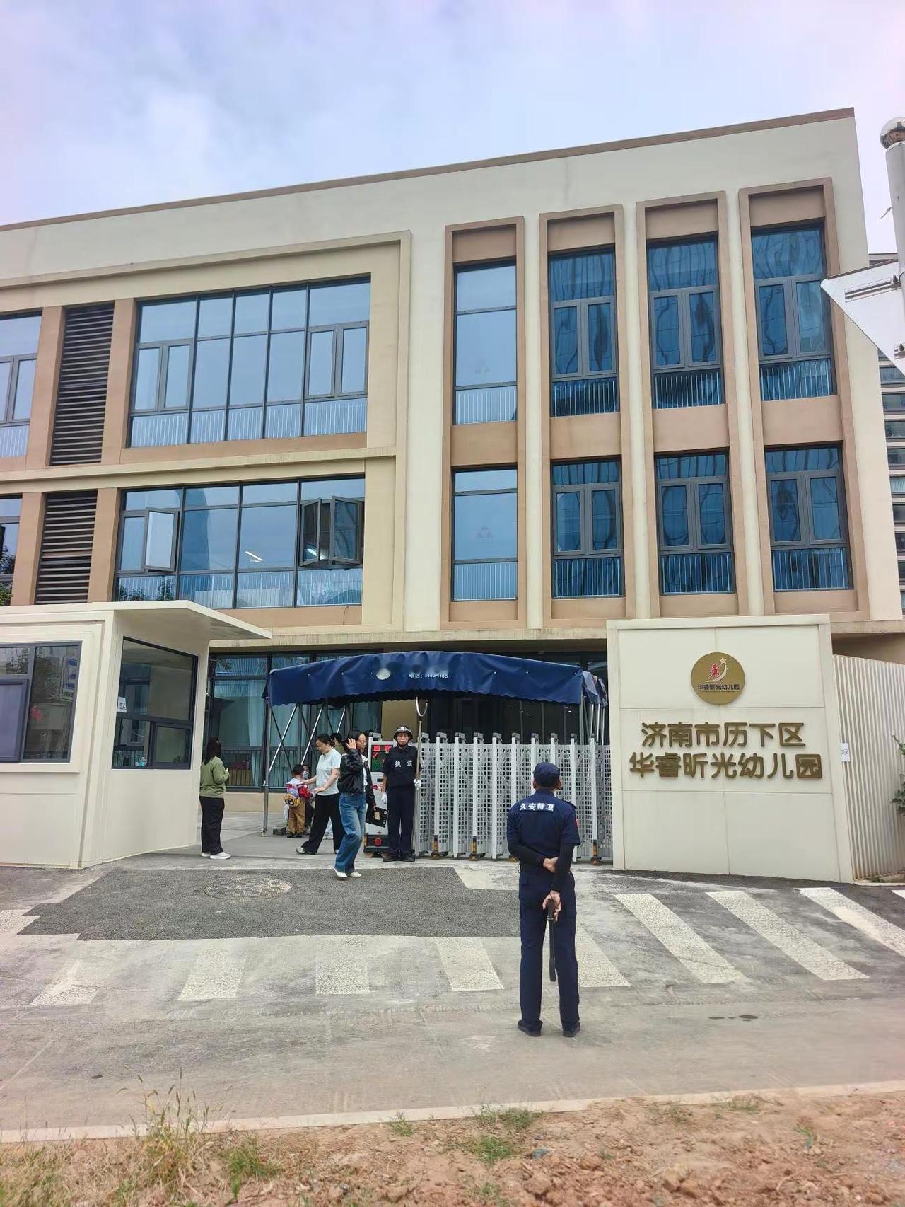 济南东部历下区长岭山片区华睿昕光幼儿园，银丰玖玺城四期融和府配建幼儿园，今年自己