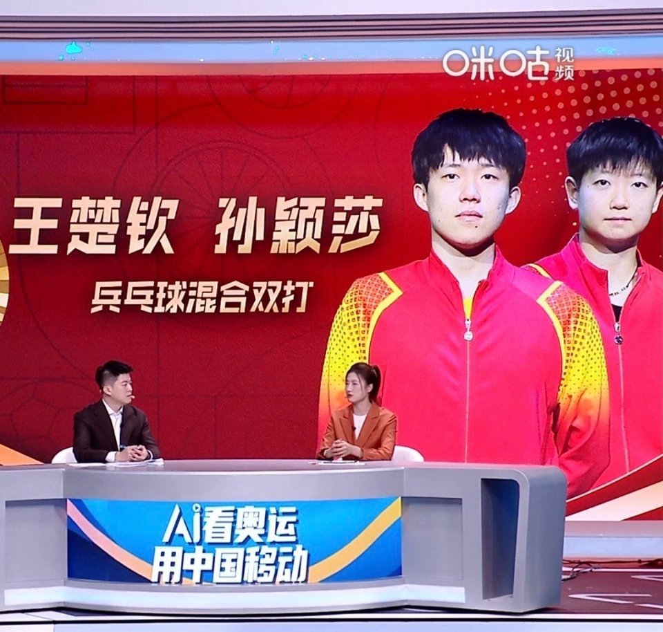 这个站位是非要这么站吗[微笑] ​​​