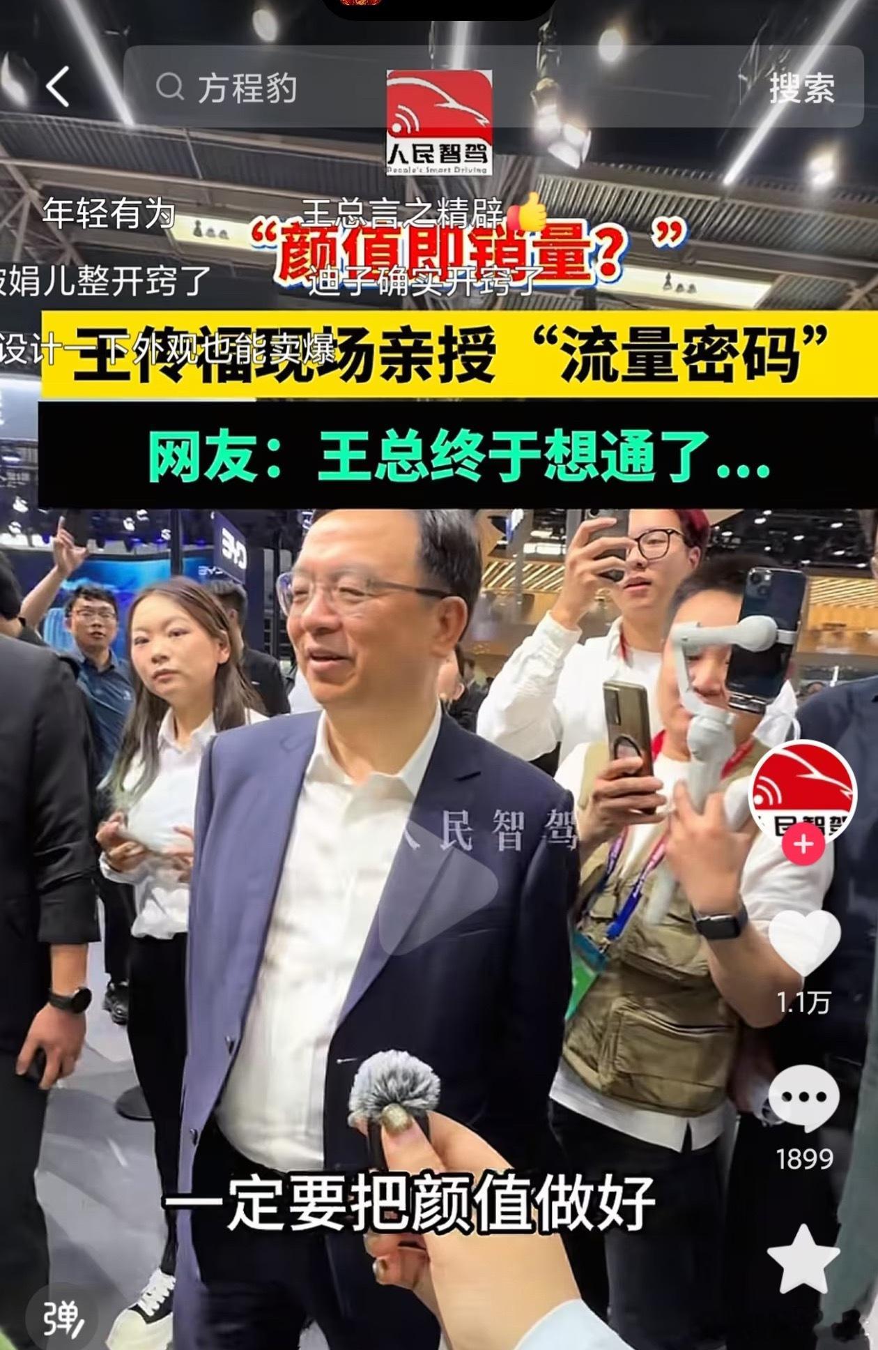 当伟大的巨人终于领悟：缝补需用针线，描绘要执画笔，榔头无法主宰一切——那一刻，整