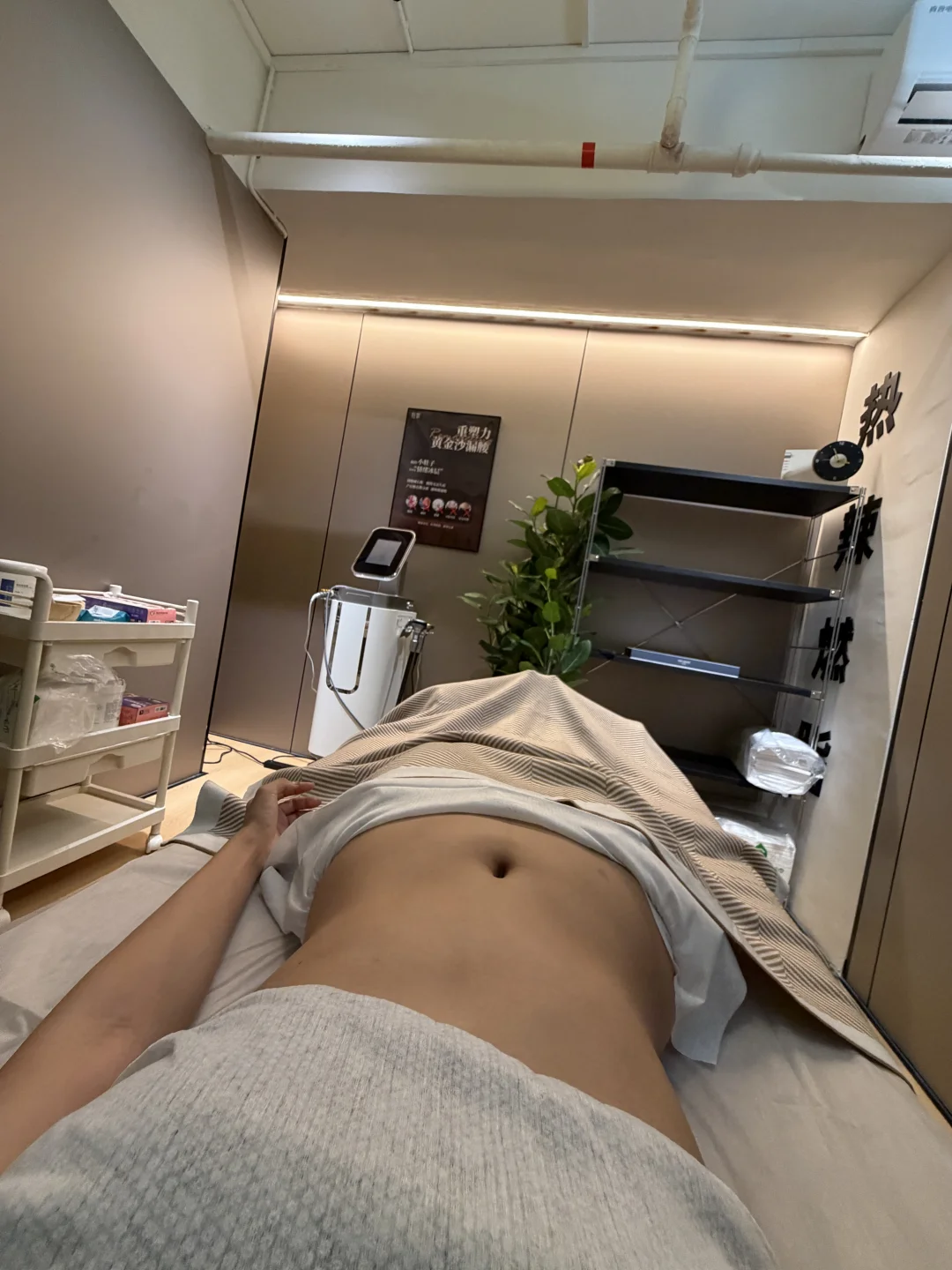 养生SPA🍃一键消除身体疲惫