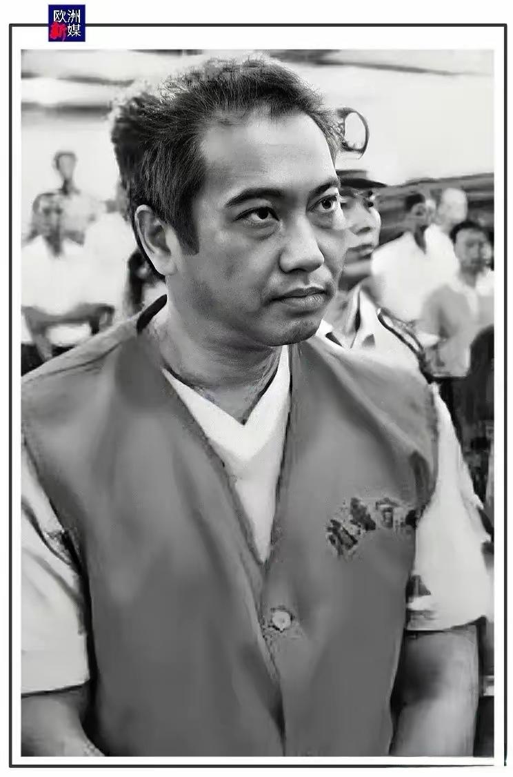 4月5日，62岁的法籍毒贩陈森清明节在中国广州被执行死刑。这家伙出生在缅甸，后来