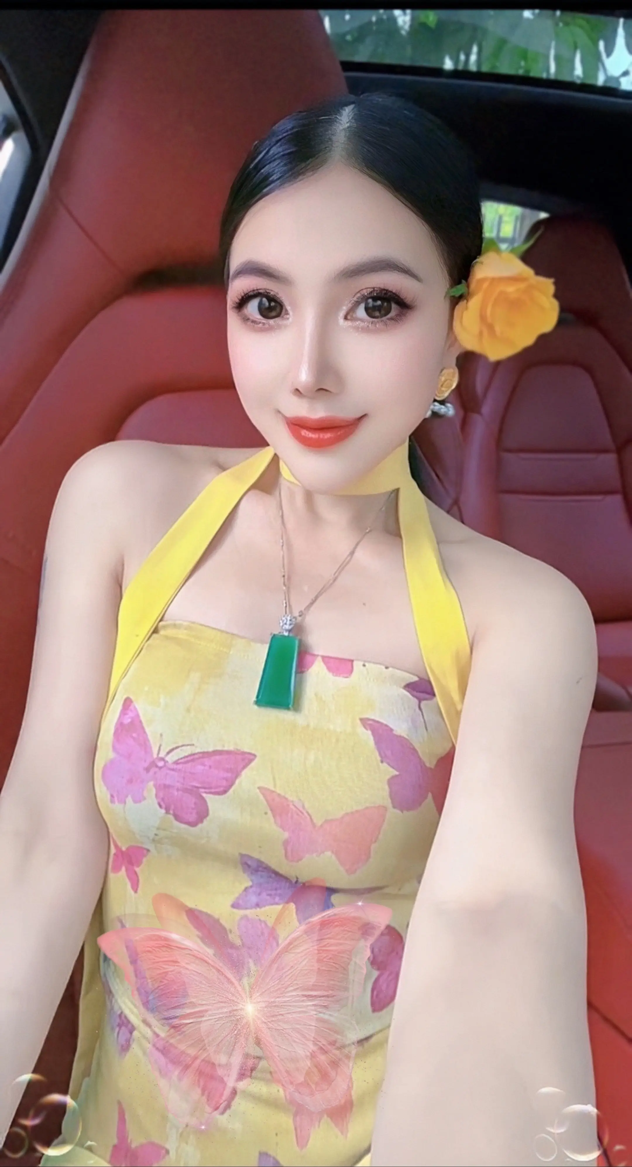 你今天真好看