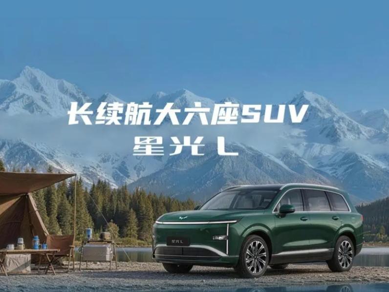 这就是赤裸裸的现实啊！
6％家庭，买50万元以上的车；
12％家庭，买20~50
