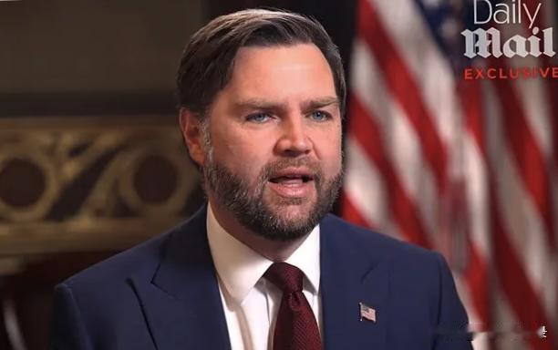 万斯护短特朗普！点名批评比尔·盖茨和克林顿
随着爱泼斯坦案巨量文件的公布，许许多