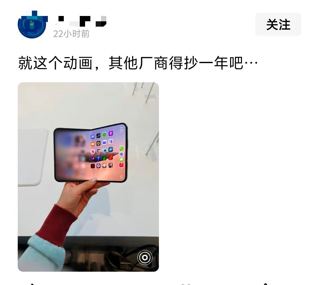 苹果价格把我的购物欲治好了苹果现在拿得出手的就只剩这个动画了吗 ​​​