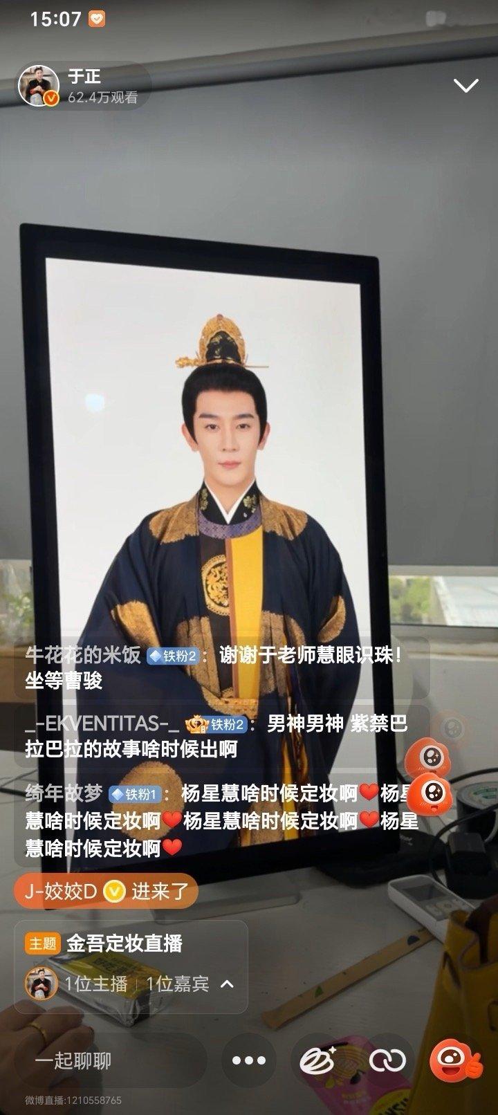 如何评价！ ​​​