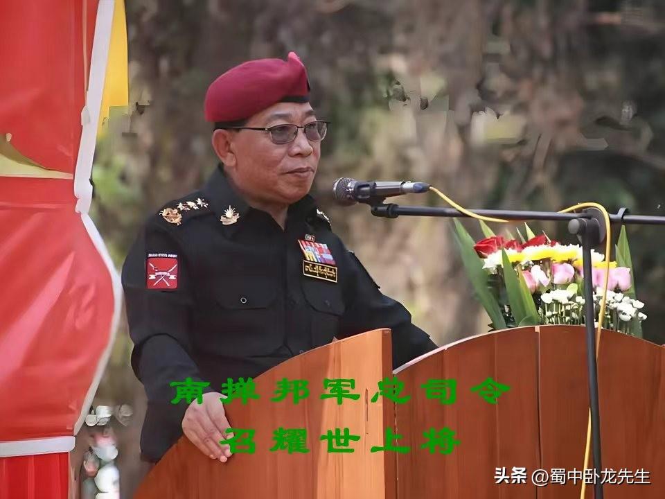 今天传来缅甸掸邦冤家武装南、北掸邦军高层非正式低调会面的最新消息。南、北掸邦军同