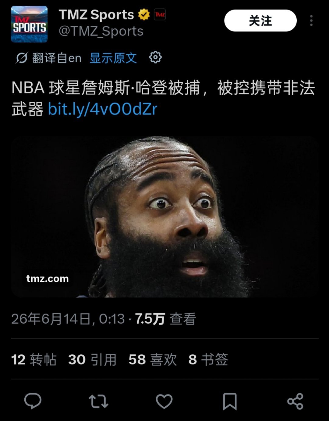 ▲别闹，你想干嘛？？ 