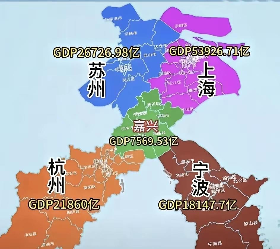 一直不明白，嘉兴地理位置那么好，为啥经济一直一般般？
在长三角地带上，嘉兴的位置