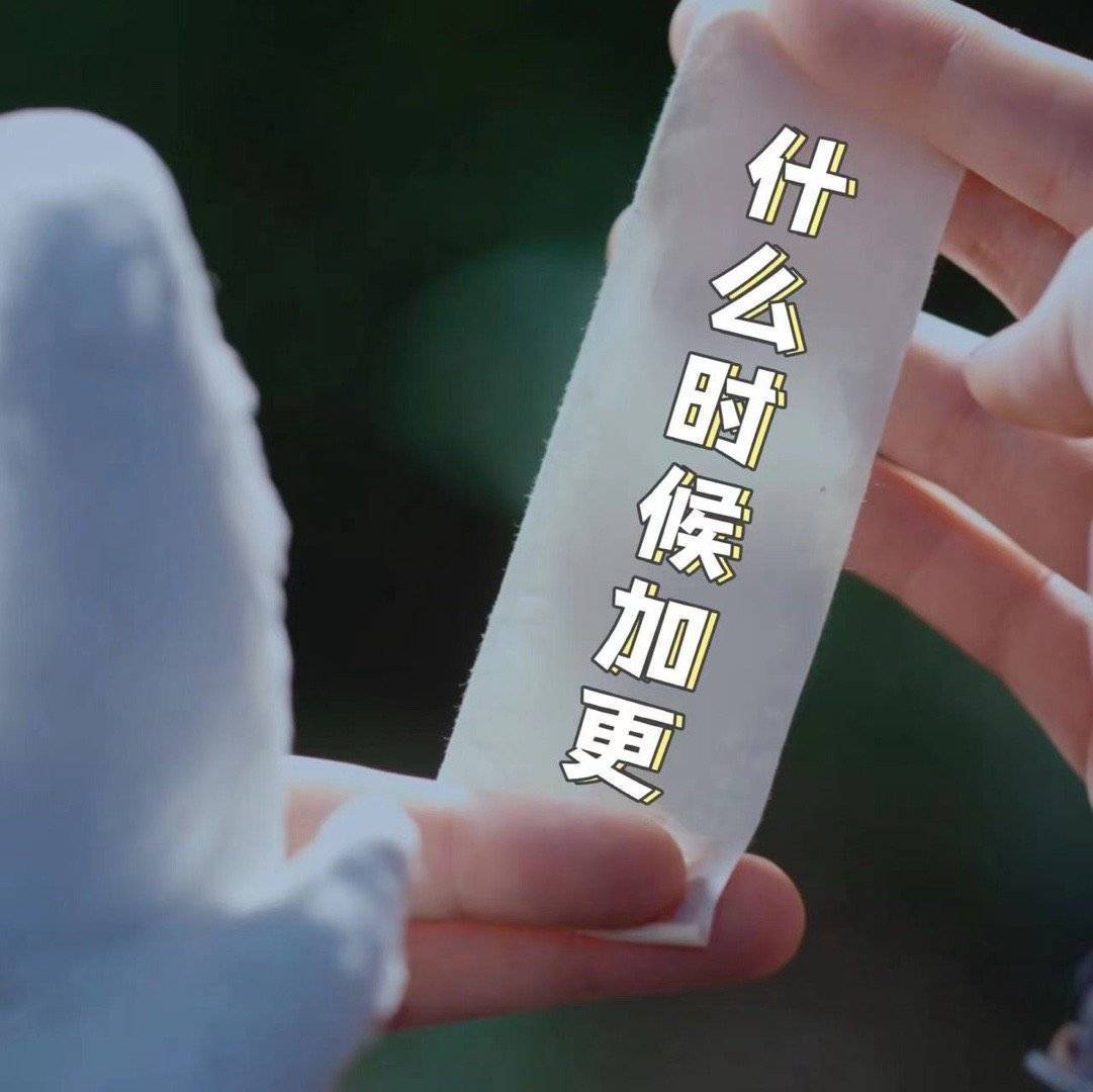 今天感冒了。早点休息。晚安。 