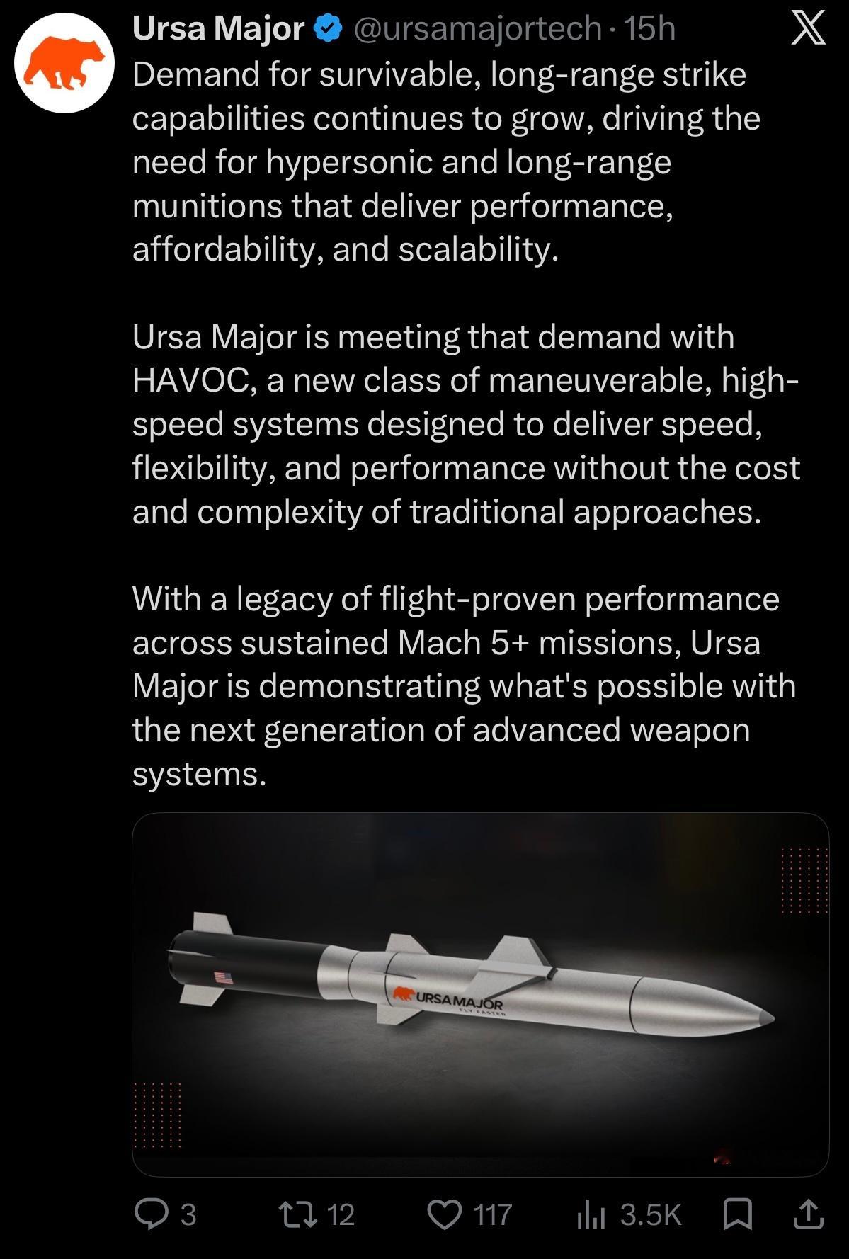 烽火问鼎计划 每天认识一件兵器 帝国🇺🇸军工初创企业Ursa Major推出