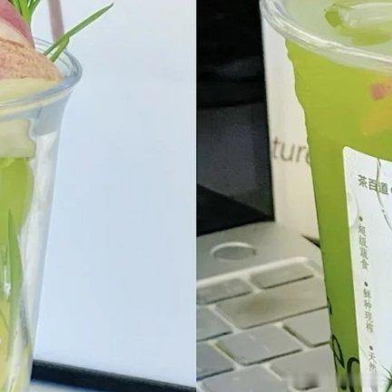 茶百道茶百道 成功复刻茶百道小麦草新品！太称了谁还没喝过茶百道小麦草系列新品！!