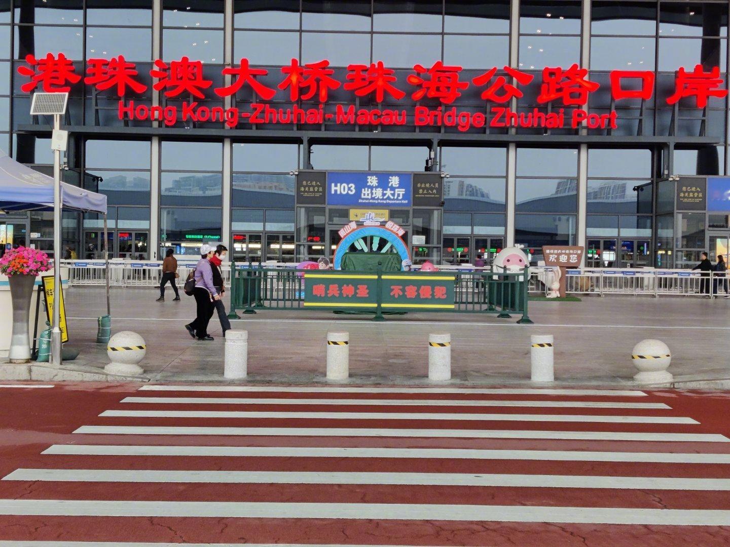 航空君航空科普 又出发，这次装备有点重啊！航空创作计划 珠海·港珠澳大桥珠海公路