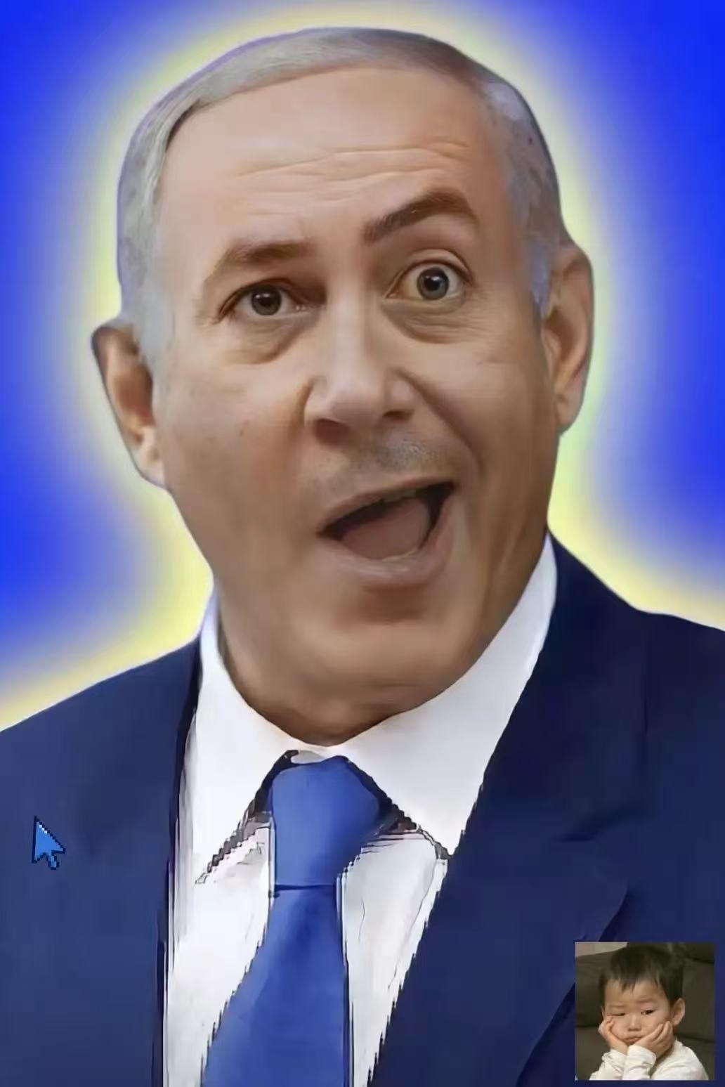 就在刚刚
以色列正式宣布了
11月11日，以色列总理内塔尼亚胡在议会强硬发声，表