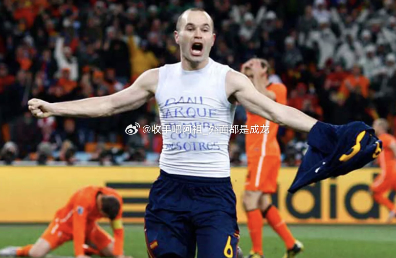 据西媒《每日体育报》的报道，普约尔、卡纳瓦罗和伊涅斯塔在迪拜世界体育峰会压轴论坛