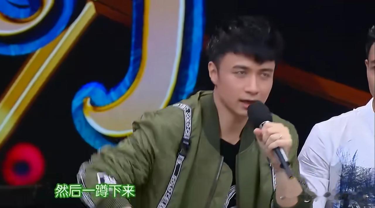 古巨基说：“我最不喜欢女生穿低腰裤，我觉得女生穿成这样一坐下来就......一蹲