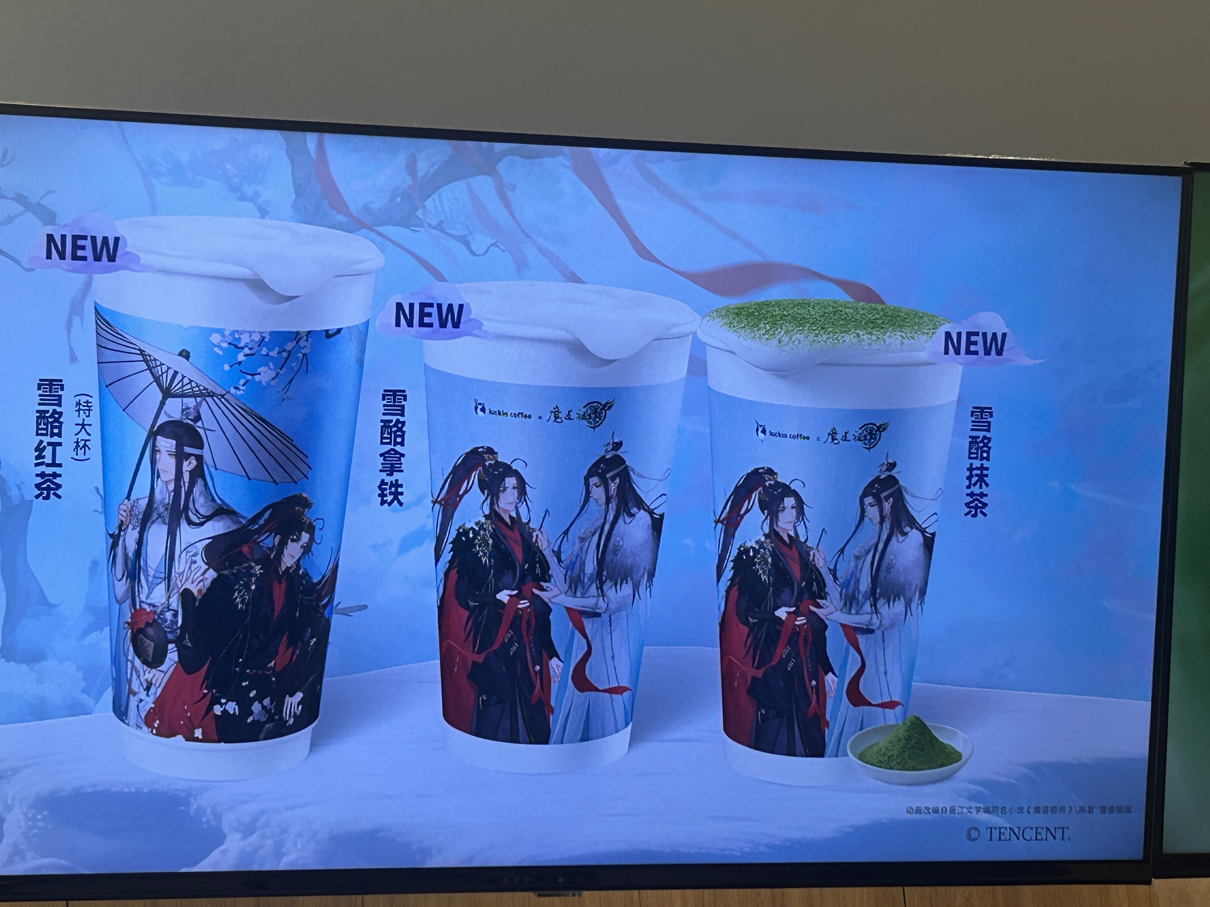 期末的窒息感～ 豪弟吃完饭 ～去剪了清爽的短发～买了两个小蛋糕～送蛋糕～给同一栋